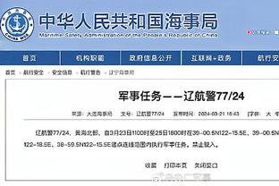 必威在线官方网站首页截图3